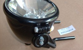 Bosch vordere Lampe