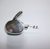 Bosch Lichtschalter lenker
