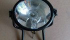 Bosch vordere Lampe